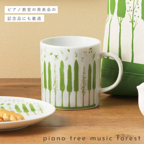 ピアノ ツリーミュージックフォレスト マグ.|s6